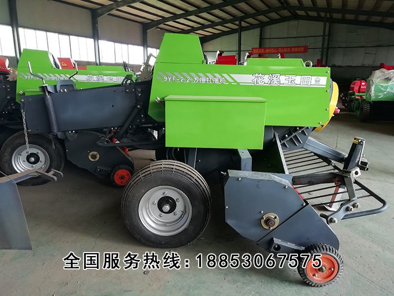 <img src=upfile/images/2019/04/20/small3_15557280104751112.jpg height=350>