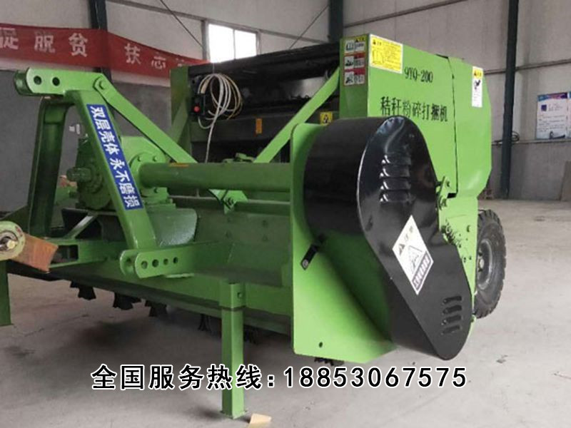 粉碎打捆機 (2).jpg 粉碎打捆機