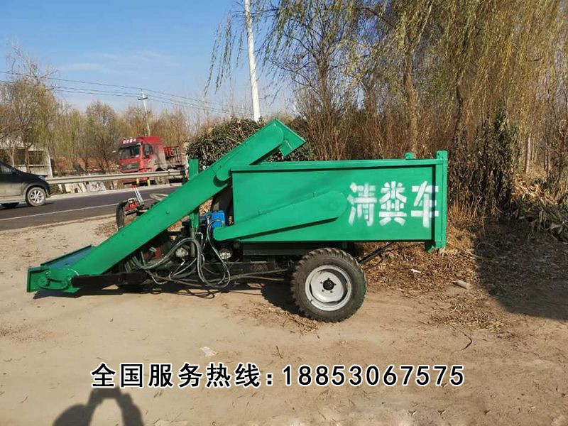 清糞車(chē)