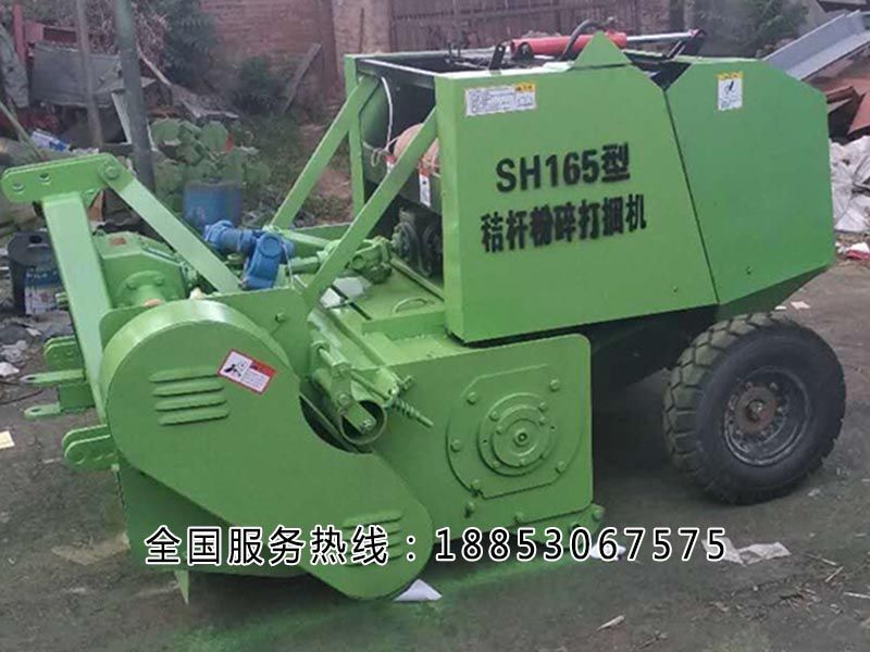 秸稈粉碎打捆機