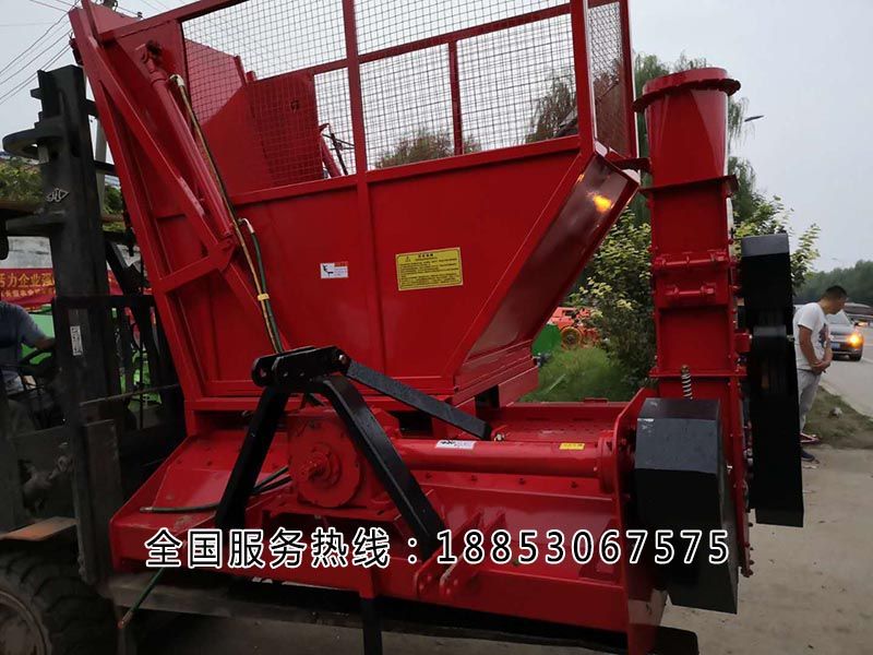 秸稈粉碎回收機(jī)