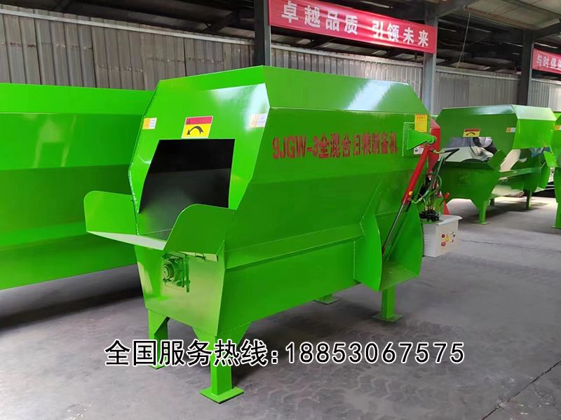 全日糧匯合飼料攪拌機