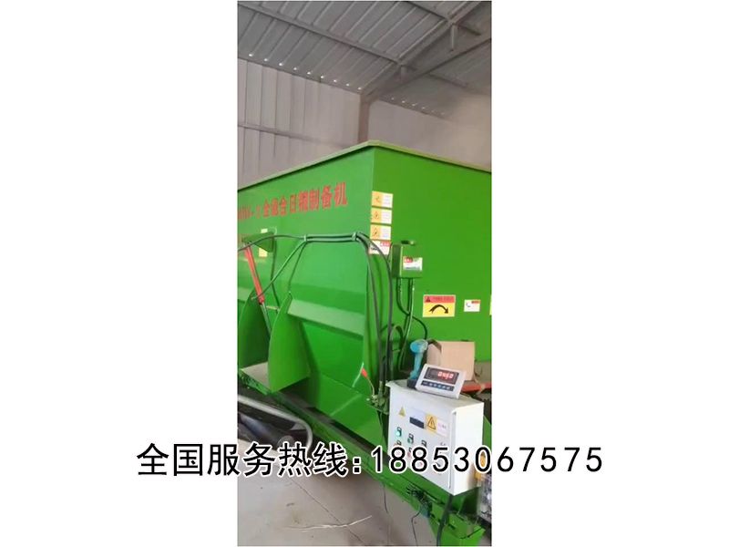 全日糧匯合飼料攪拌機(jī)實(shí)拍視頻